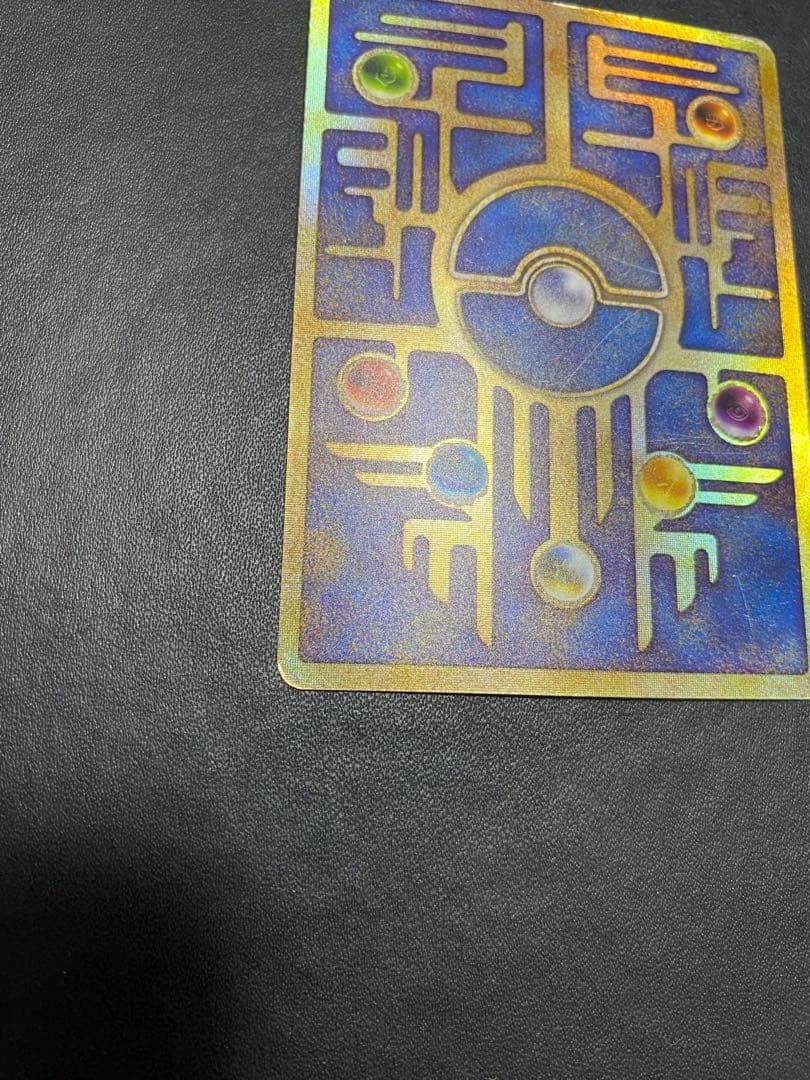 古代ミュウ エラー版 Nintedo ポケモンカード ルギア爆誕