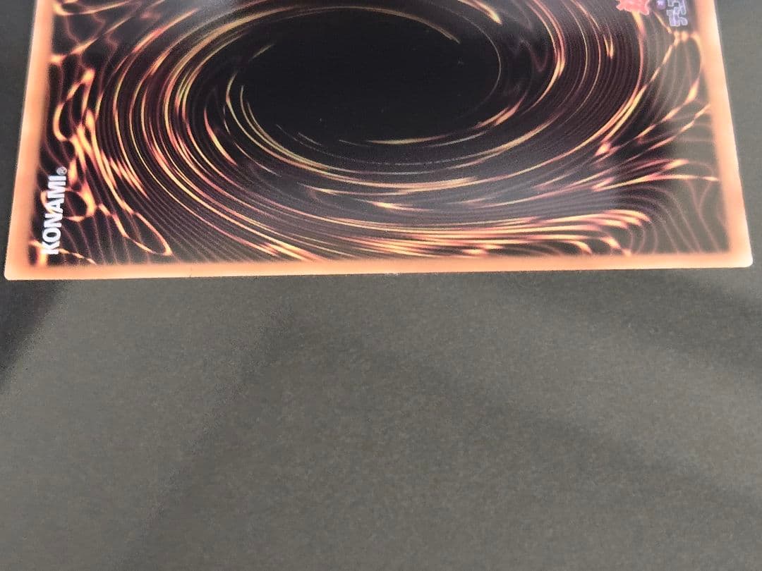 ☆スカイブルー★様　　遊戯王 ブラックマジシャンガール　ステンレス