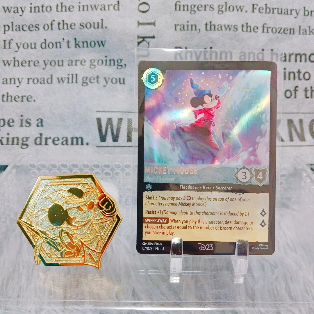 ❤️限定入手❤️ディズニー ロルカナ D23 expo2024 ミッキー✨