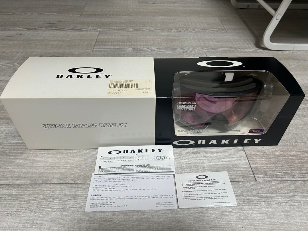 定価50% OAKLEY スノボゴーグル 紫外線カット 男女兼用