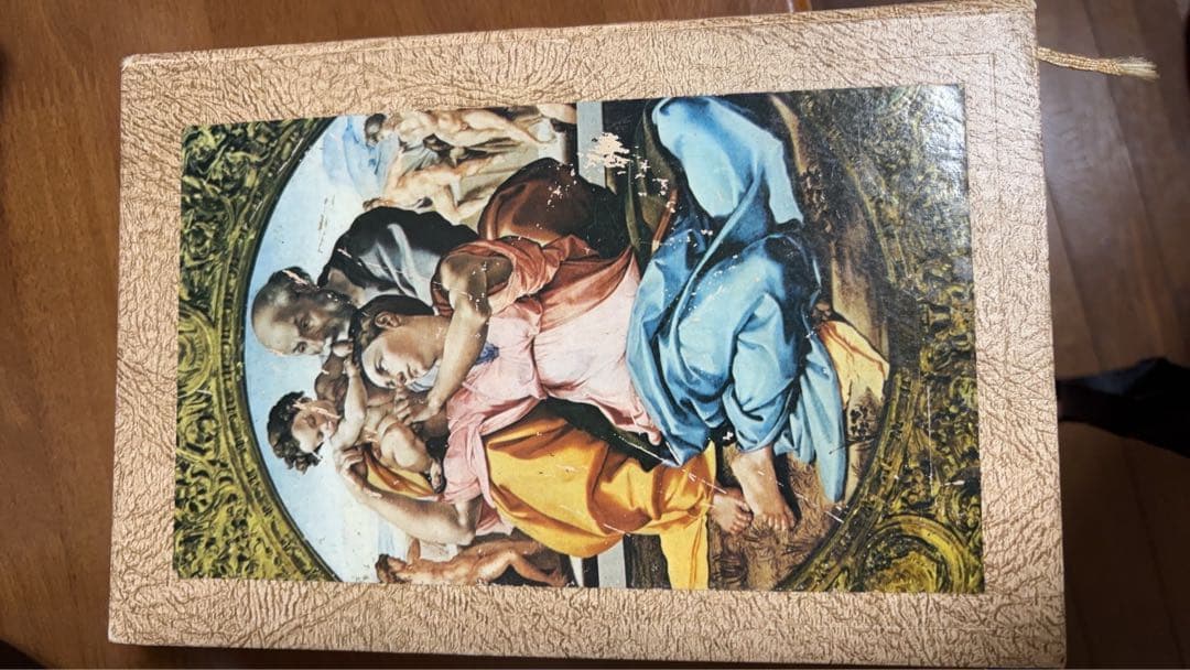 世界の名作文学 全12巻セット