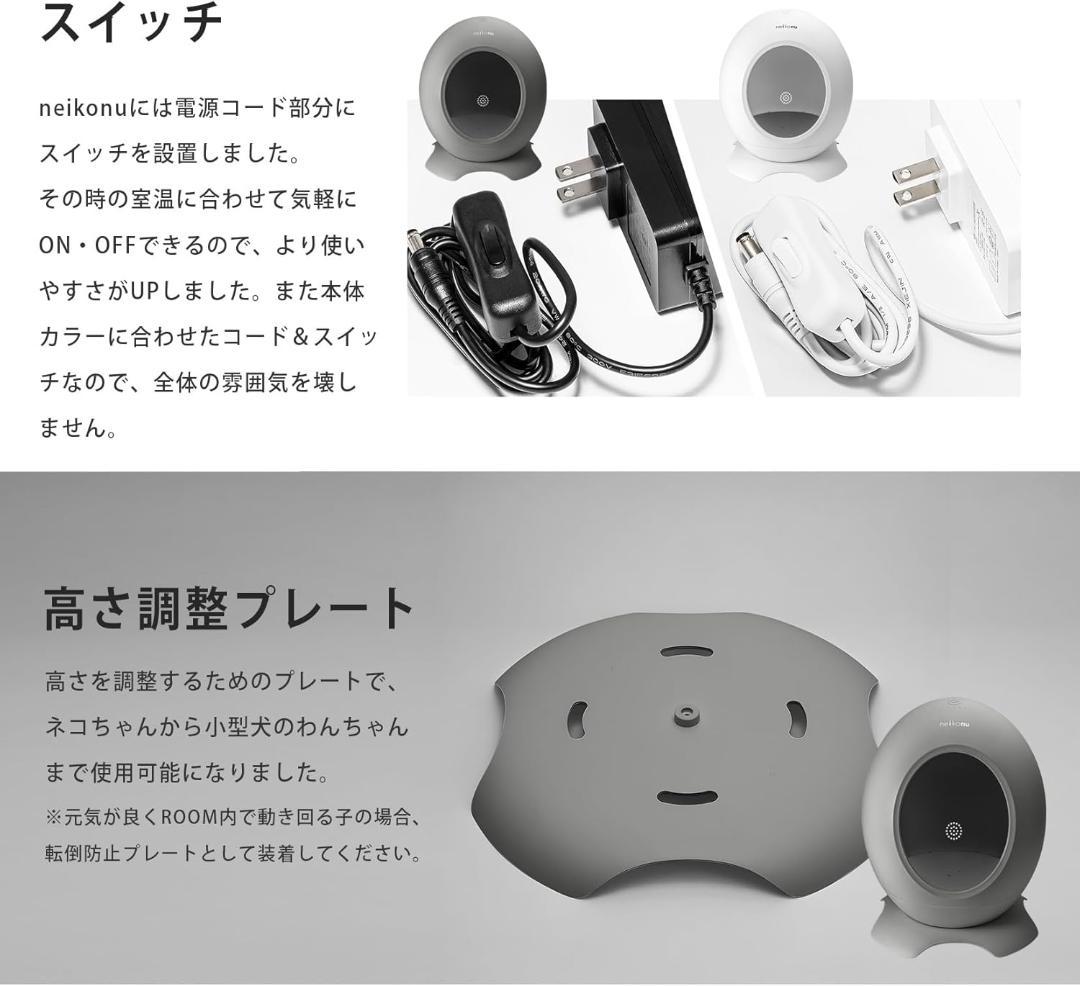 ペットルーム ドッグハウス キャットハウス ひんやり&あったかルーム