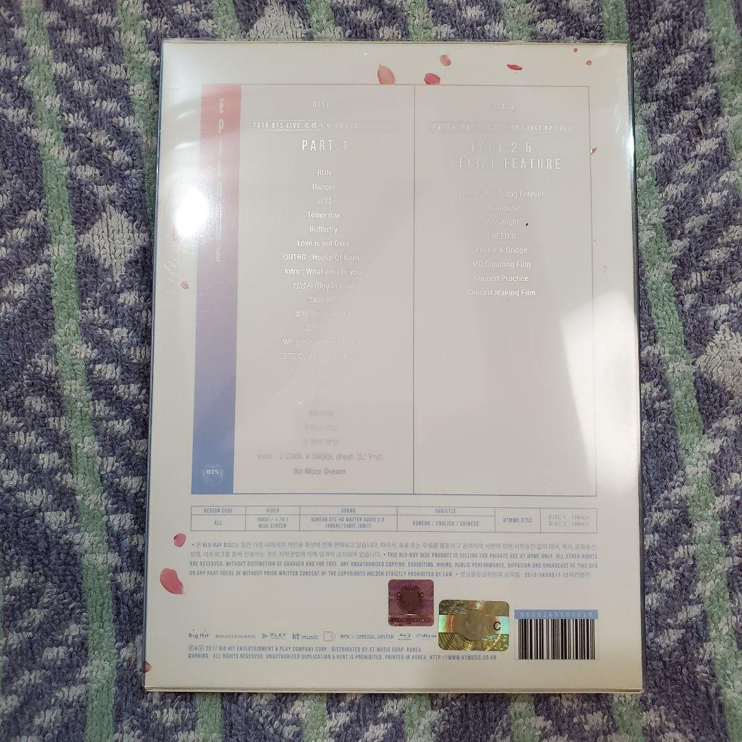 値下げしました★BTS  花様年華 EPILOGUE  Blu-ray