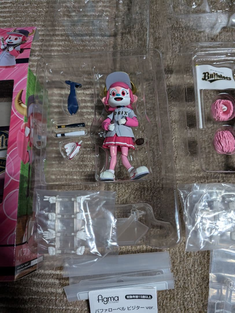 figma バファローベル オリックス・バファローズ公式マスコット　2体セット