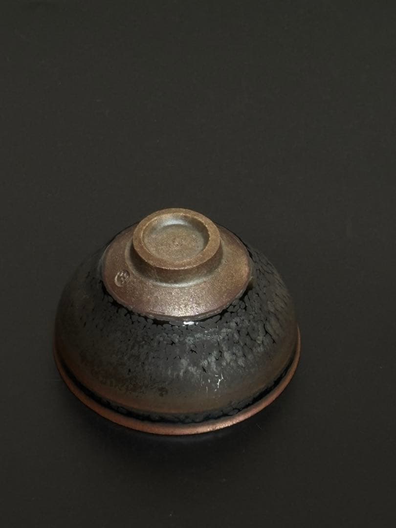 窯変銀漿天目酒盃　ぐい呑　鎌田幸二　共箱