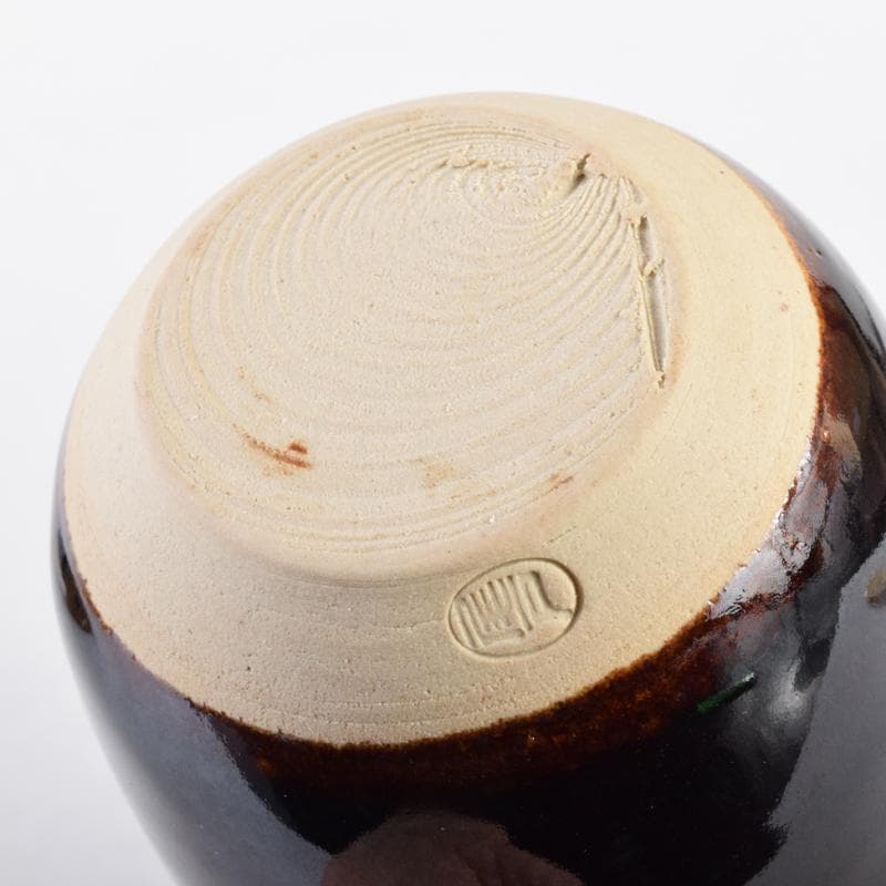 茶道具　尾戸焼　土居庄次造　肩衝茶入　仕覆付　共箱　V　6974