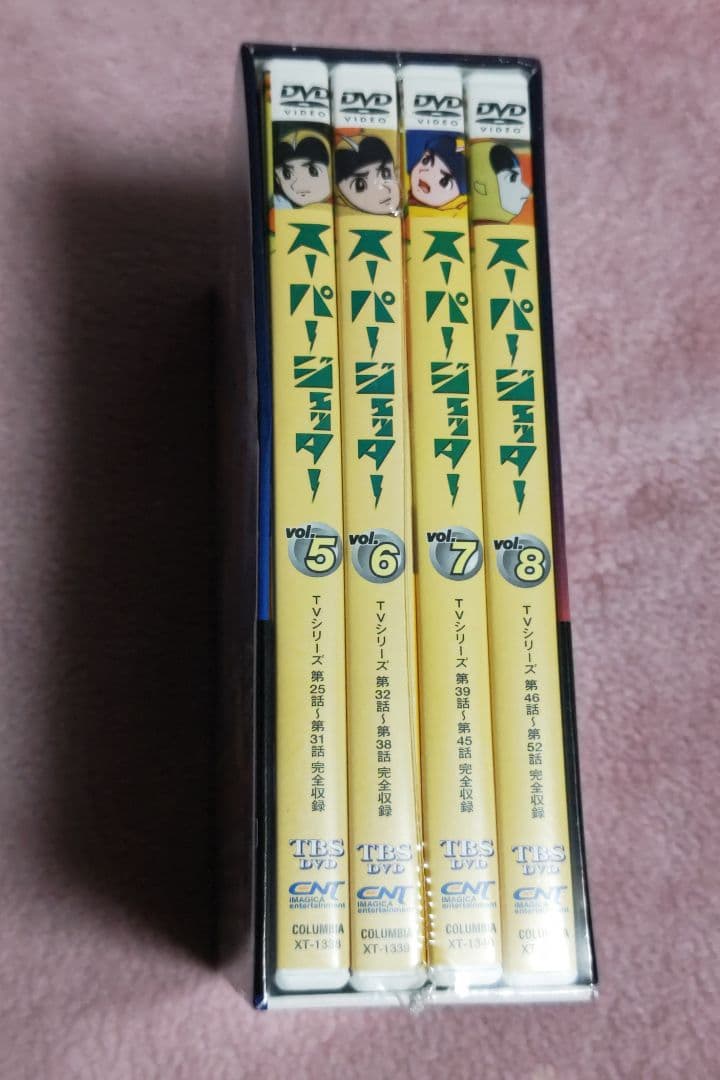 スーパージェッター　DVD BOX 1 　DVD BOX 2セット