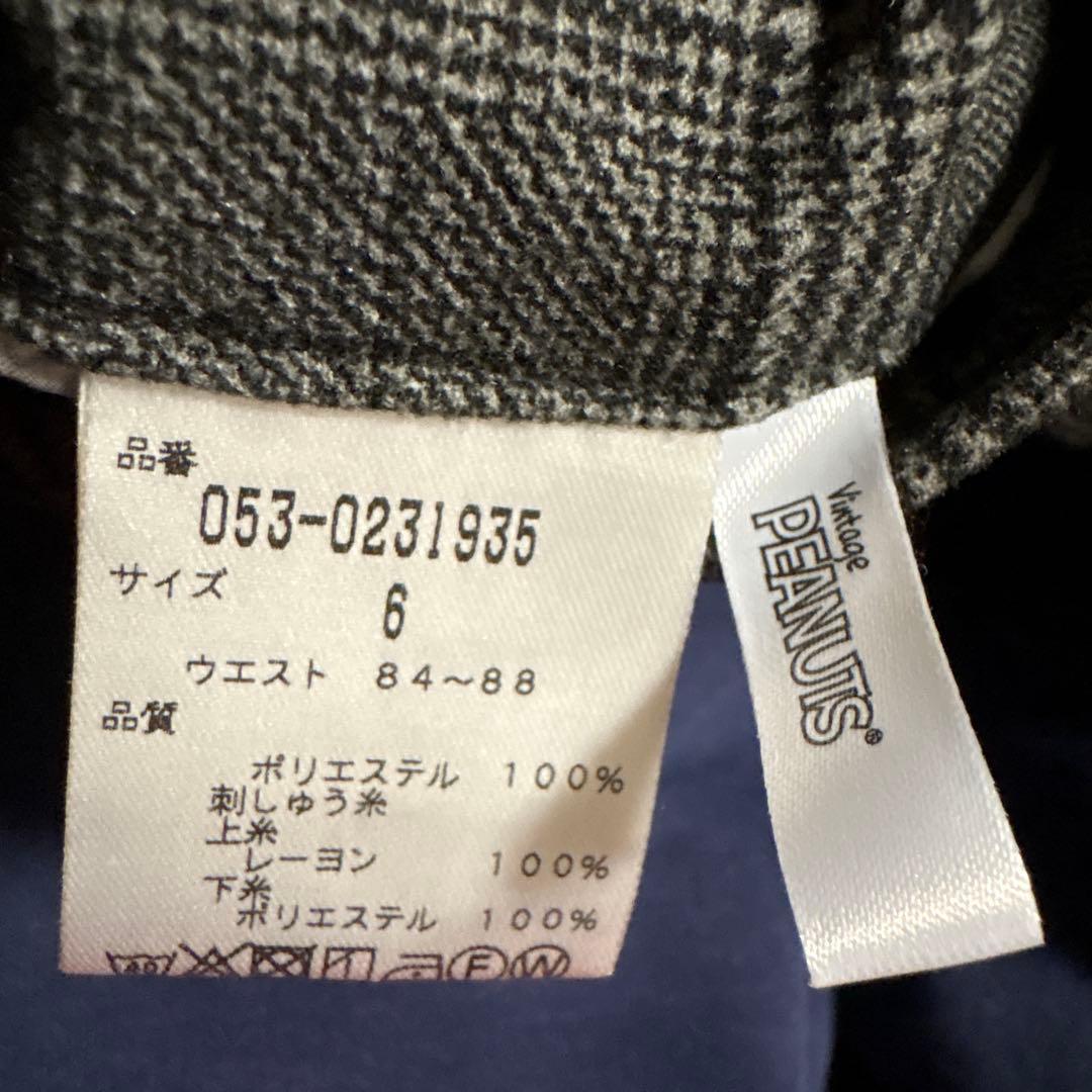 【希少】【美品】パーリーゲイツ グレー　SNOOPY柄 パンツ PGロゴ