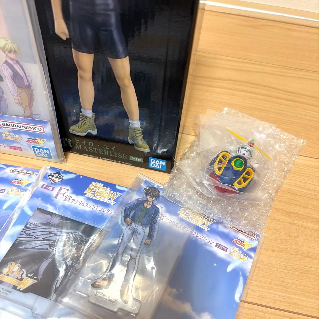 一番くじ ガンダムW ヒイロ・ユイセット