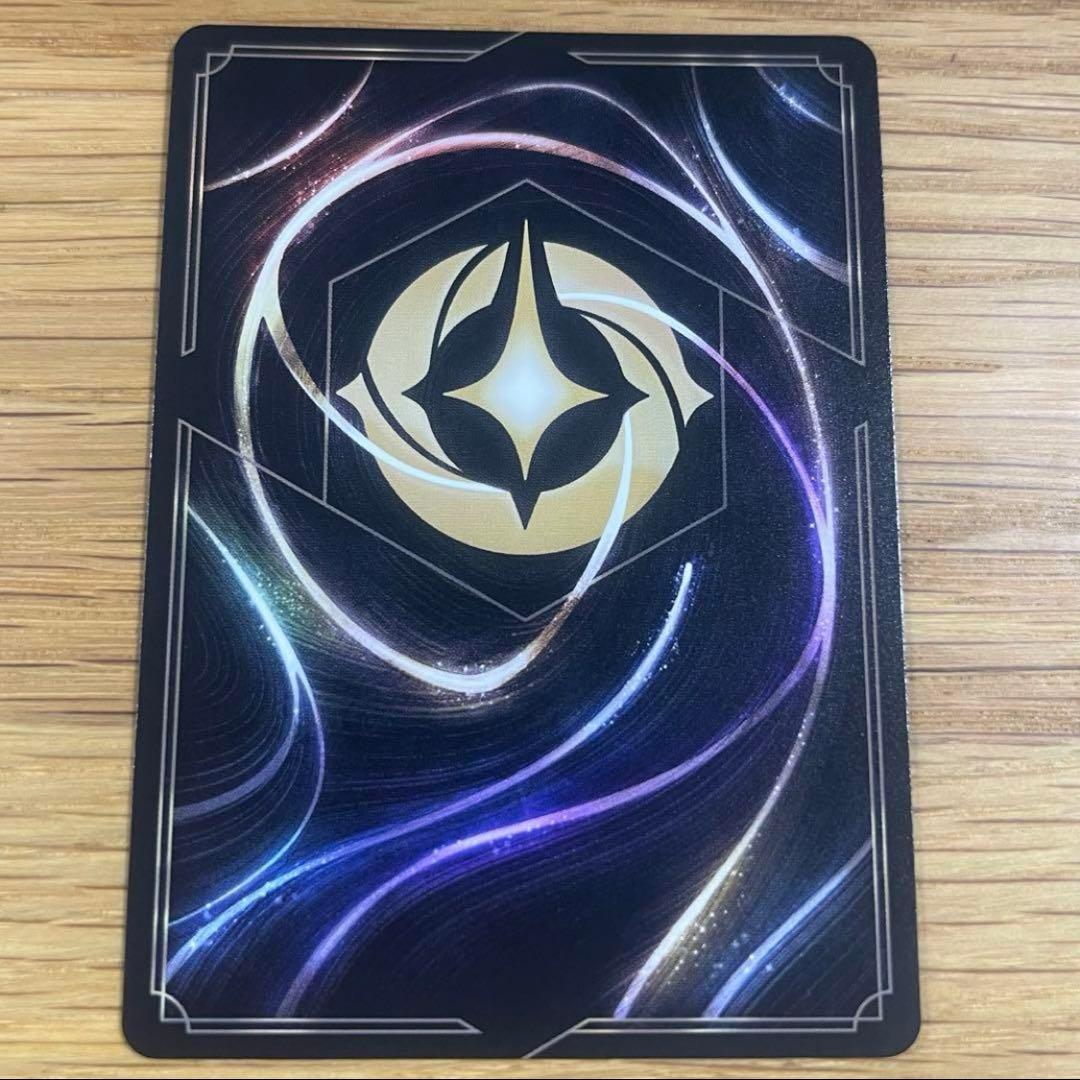 【匿名即日発送】 ロルカナ スティッチ セットチャンピオンシップ プロモ