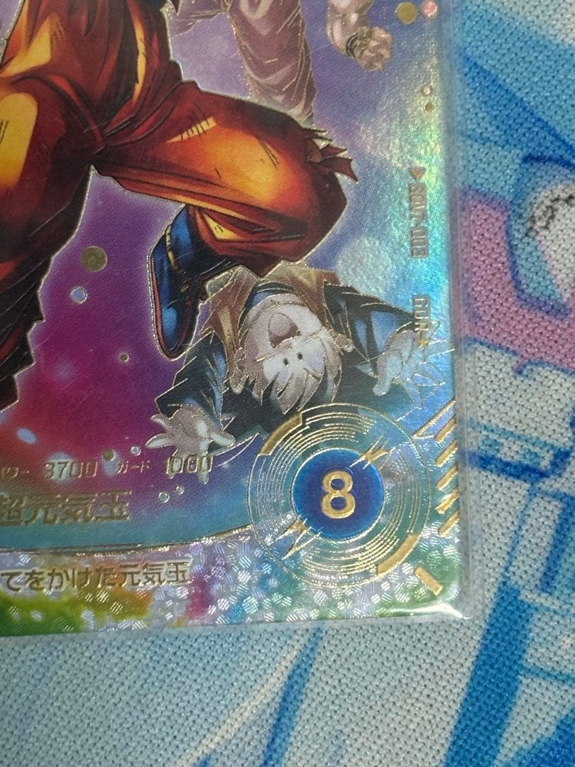 SDV7-003 パラレル　その他