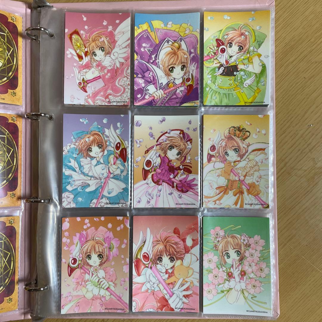 カードキャプターさくら　トレーディングカード 116枚＋α フルコンプ