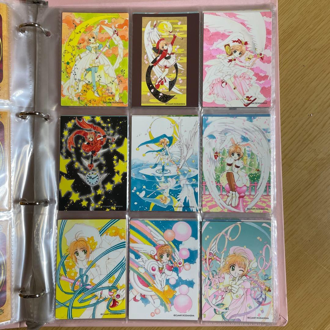 カードキャプターさくら　トレーディングカード 116枚＋α フルコンプ