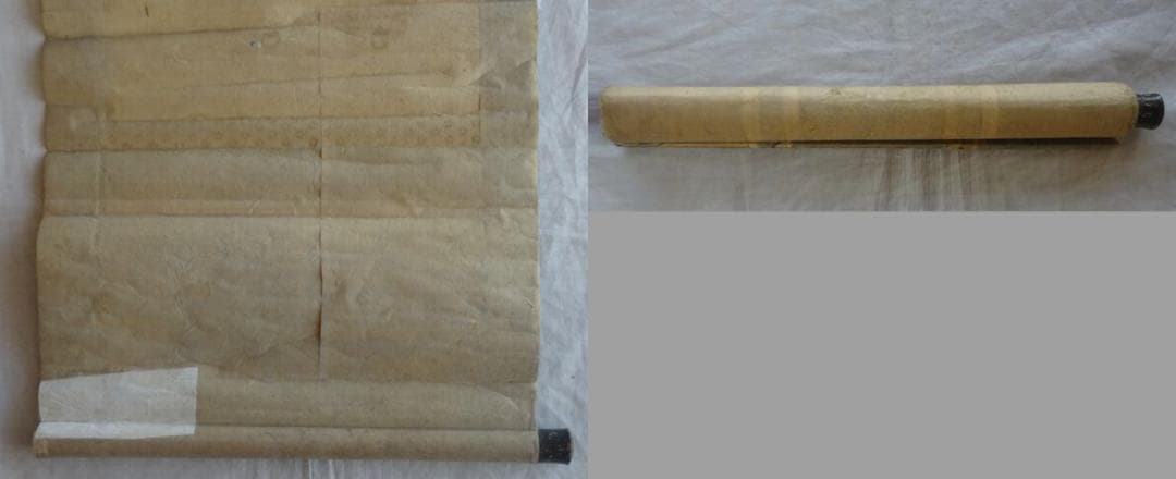 稀少 ヴィンテージ 出雲大社 大己貴命 大国主神 大物主神 八千矛神 紙本 掛軸