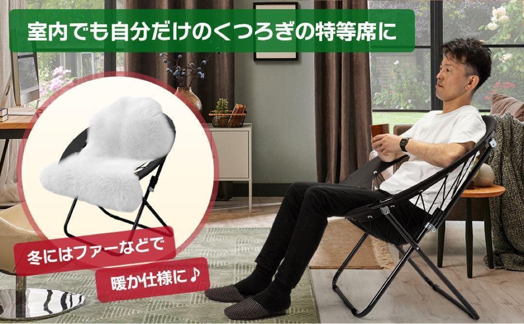 ハンモックチェア テーブル3点セット レッド 無重力 アウトドア 2075