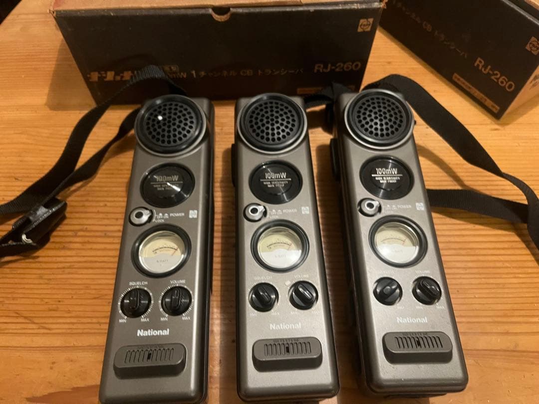 National ナショナル トランシーバー RJ-260バラ売り可