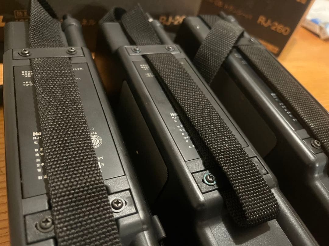 National ナショナル トランシーバー RJ-260バラ売り可