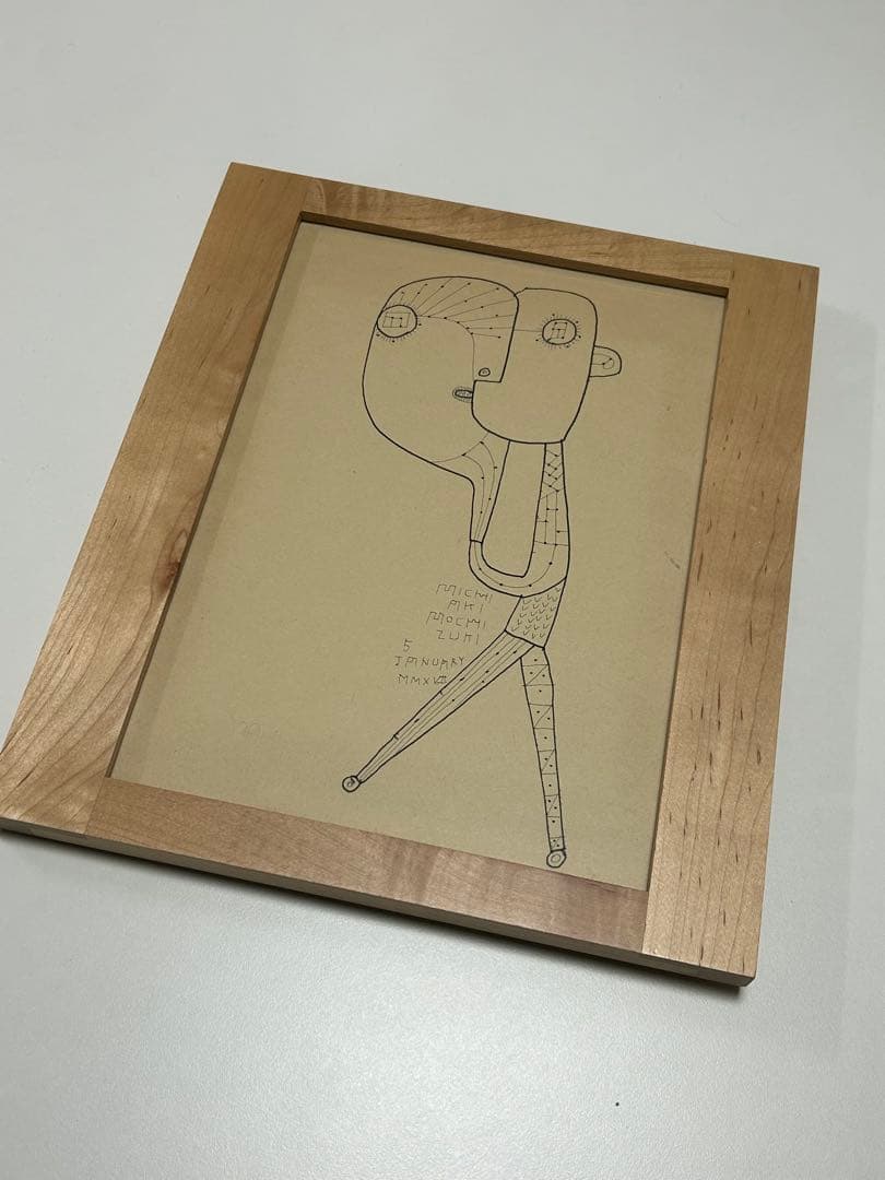 望月通陽　ペン画　Michiaki Mochizuki