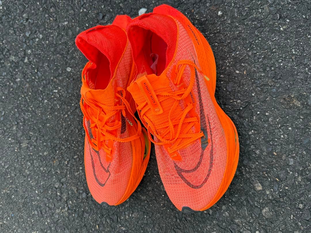 Nike アルファフライ2：26.5cm