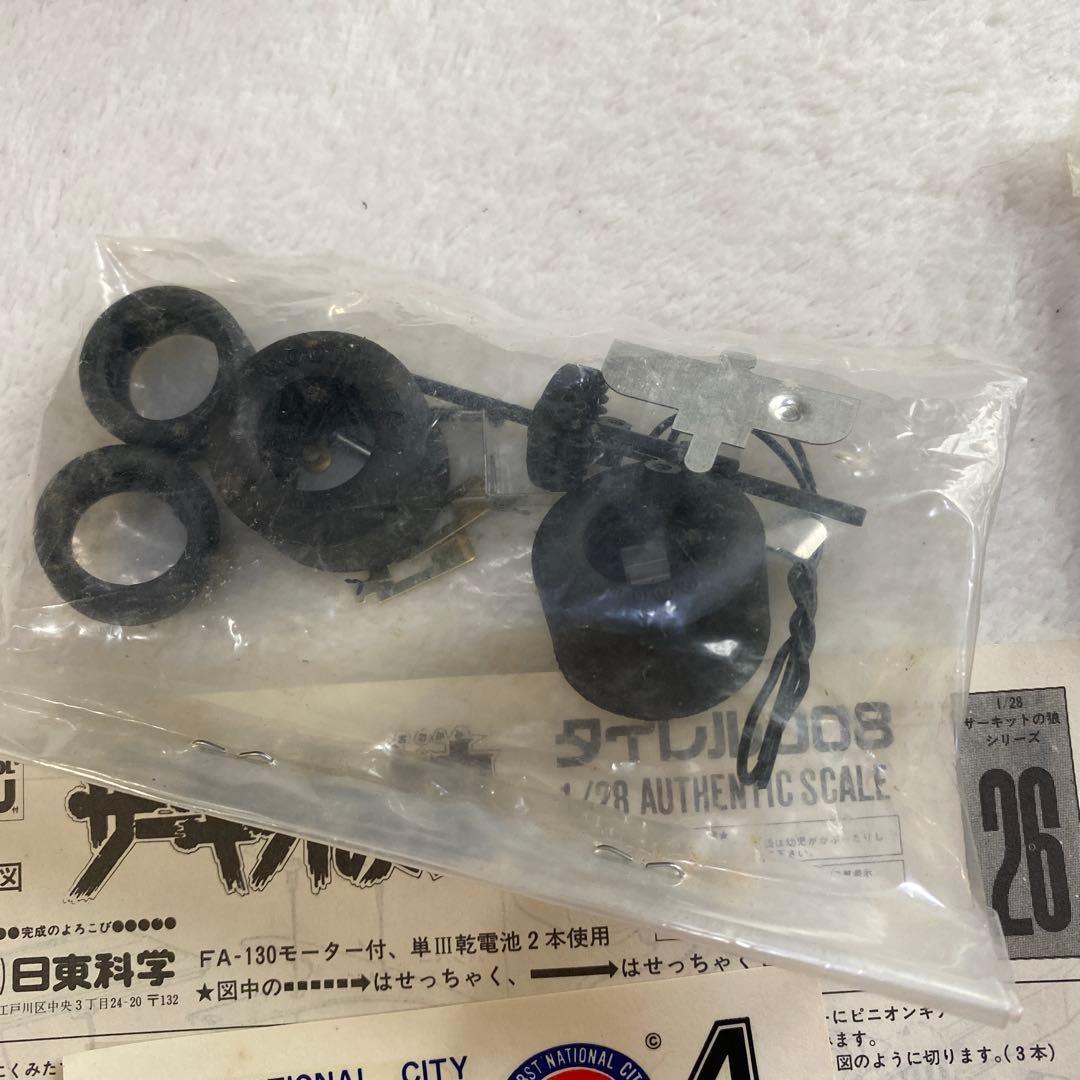 NITTO/ニットー [1/28]サーキットの狼/エルフタイレル