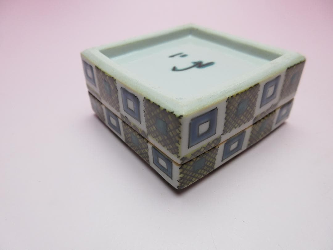 九谷焼 北出不二雄 色絵 千字文 香合 色絵 詩句 香合 E04 71215