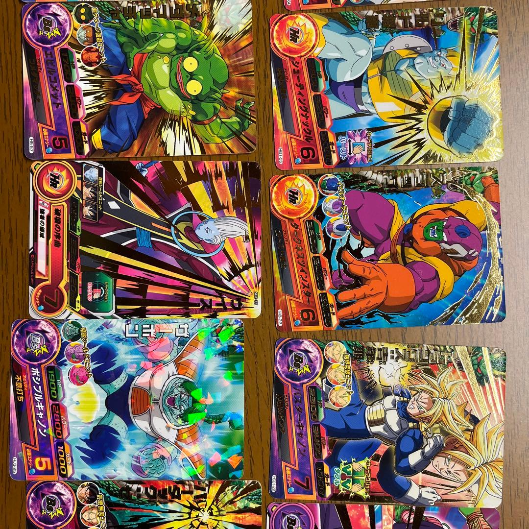 DRAGON BALL HEROS カード