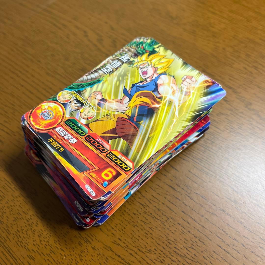 DRAGON BALL HEROS カード