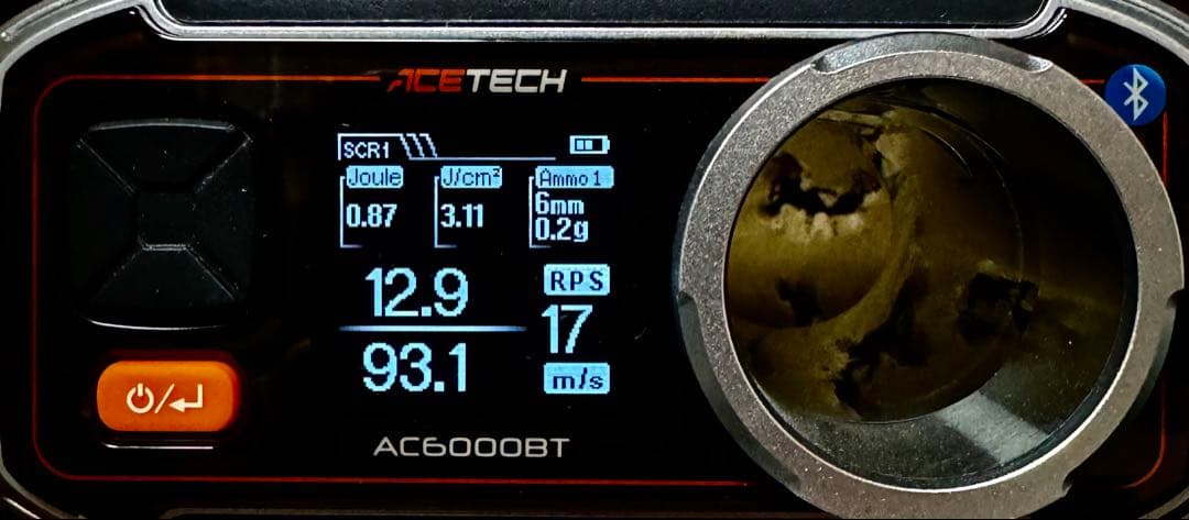 東京マルイ H&K MP5 A5 スタンダード 電動ガン