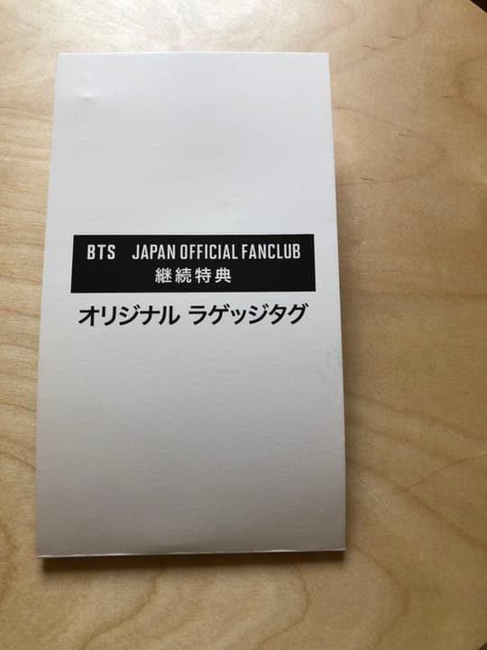 BTS  防弾少年団CD、DVD. FC限定会報3冊 他　セット品