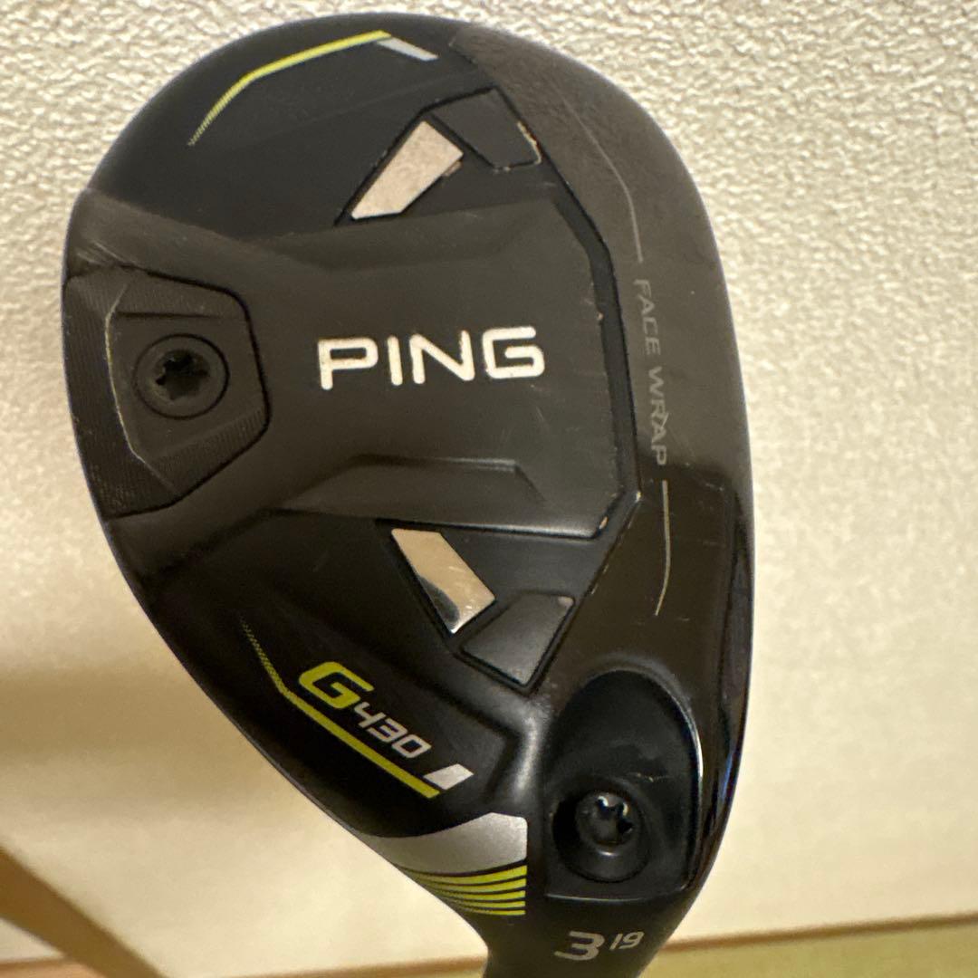 (2/15迄】PING G430ユーティリティ 3U ツアークローム85S