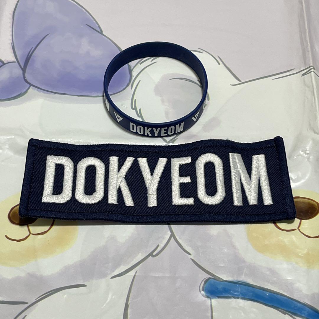 木 ドギョム ワッペン Say the name seventeen 公式