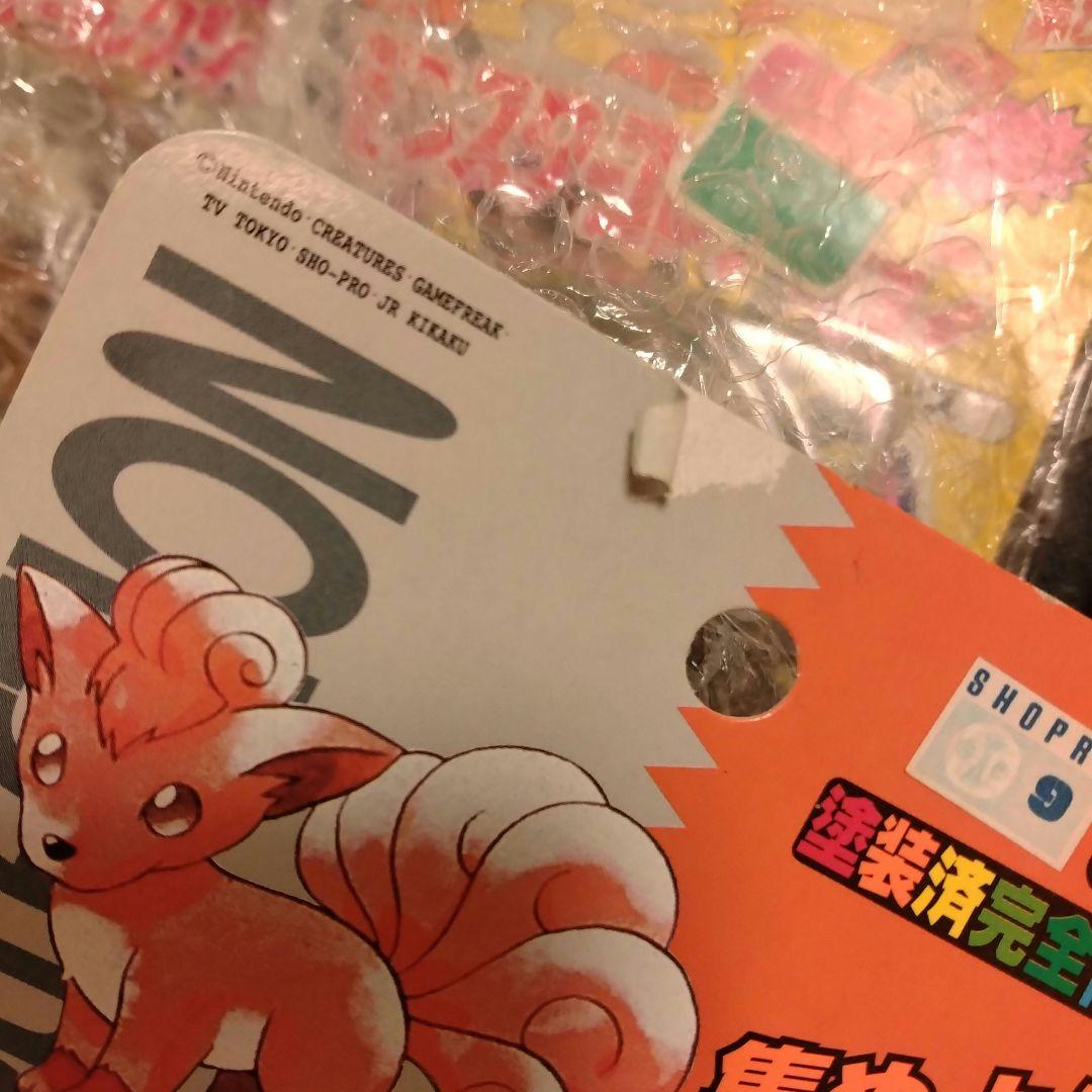 ポケモン モンスターコレクション 37個セット モンコレ　初代　当時物　レトロ