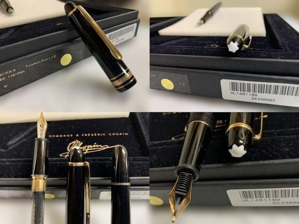 MONTBLANC マイスターシュテュック 万年筆 ペン先14K ショパンCD付