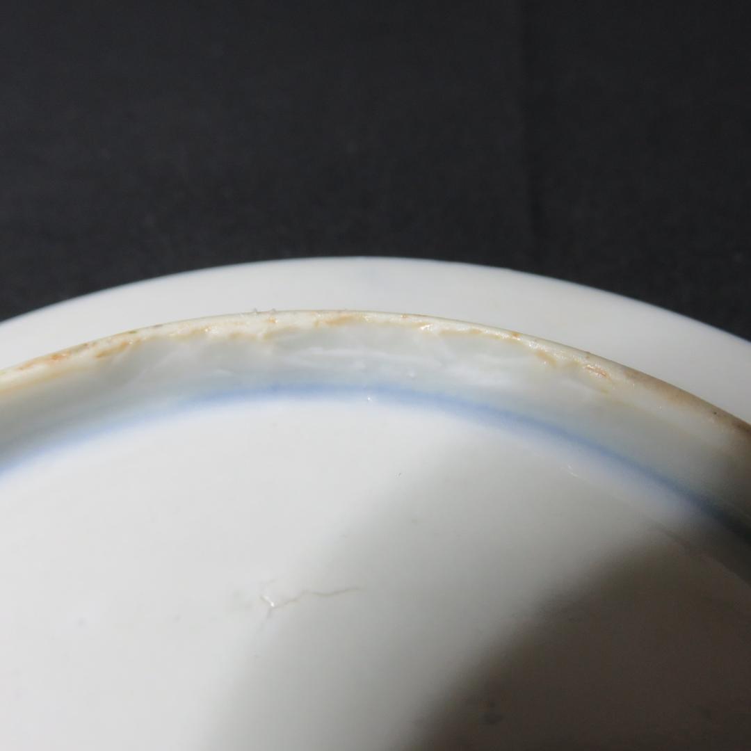 小皿 手塩皿 豆皿 色絵付け 染付 古伊万里 梅と鶴 2枚 明治 B