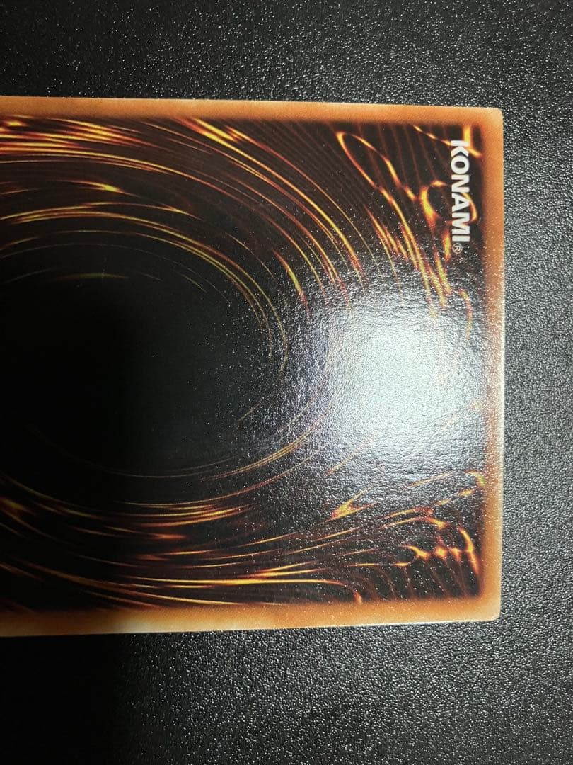 デーモンの召喚 初期　スタジオダイス