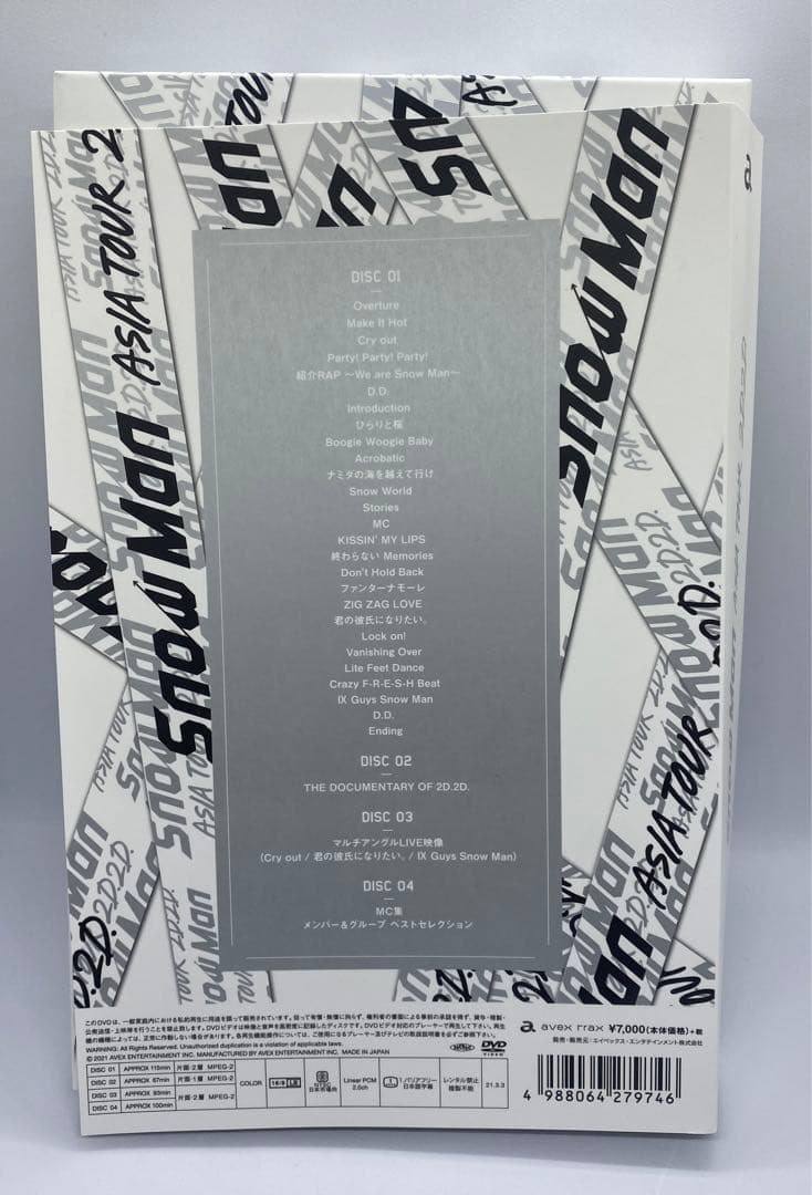 ミュージック Man ASIA TOUR