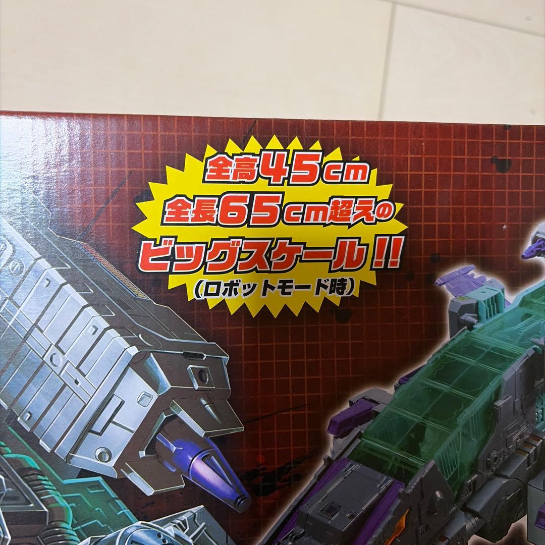 【未開封】 トランスフォーマー レジェンズ LG43 ダイナザウラー