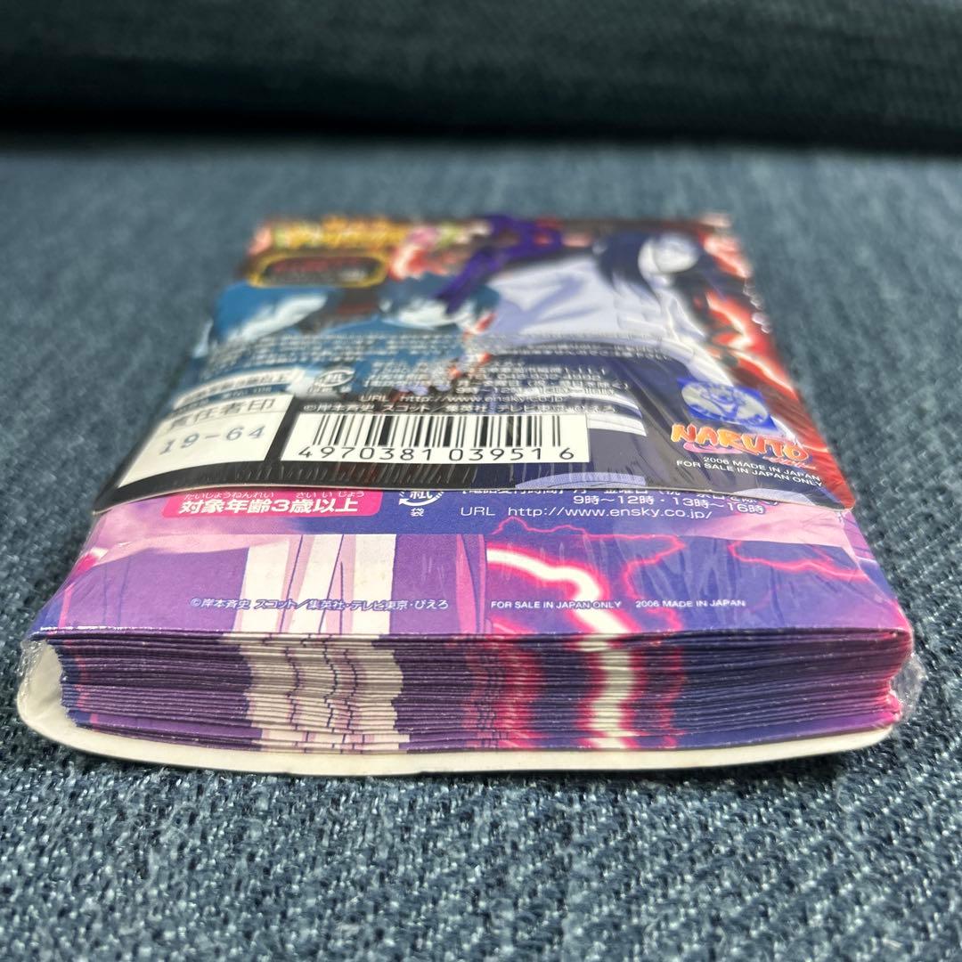 第1弾から第4弾までのNARUTOシール烈伝4束セット　フルコンプシリーズレトロ