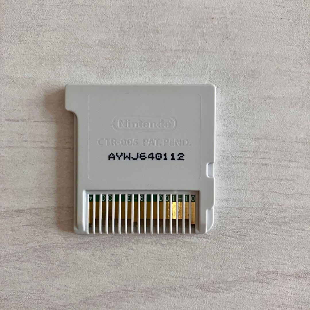 3DS 妖怪ウォッチ ソフト5本セット 真打 本家 元祖 無印 バスターズ2