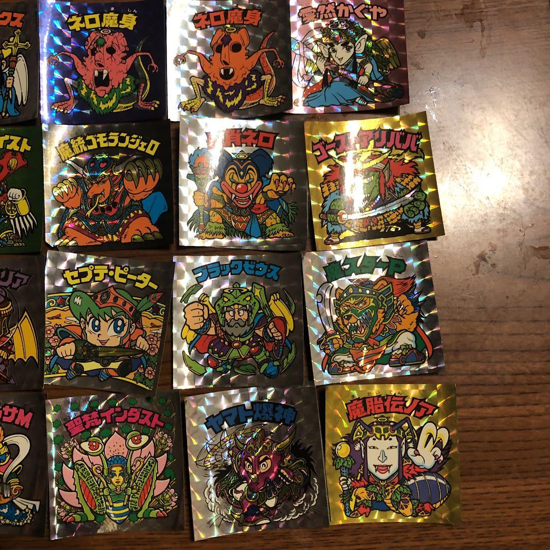 【限定版】ビックリマン20th ヘッド各種