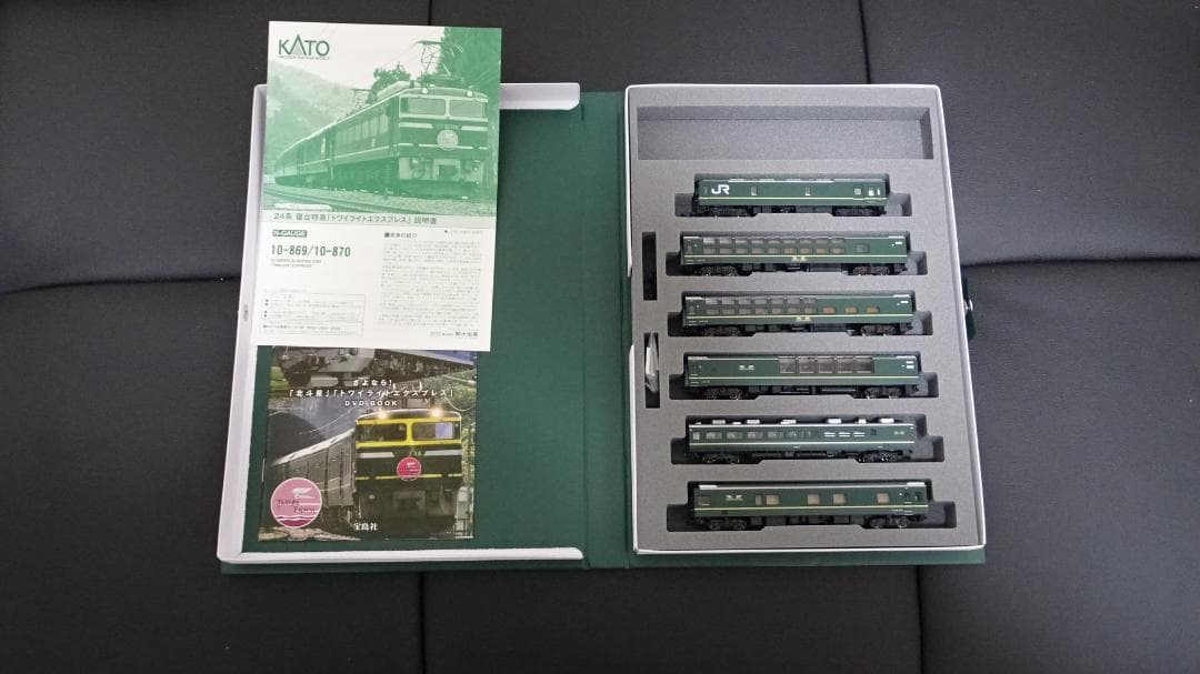 KATOトワイライトエクスプレス１０両