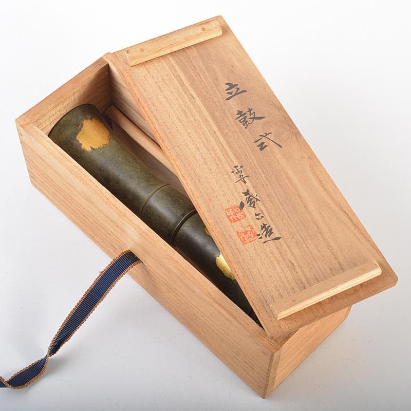 平安　秦蔵六造　 塗金銅　立鼓式花瓶　共箱　D　R7305