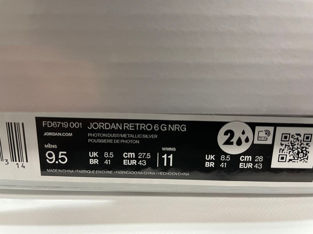 【新品】ナイキ エア ジョーダン 6 ロー ゴルフ “ギフト ギビング”