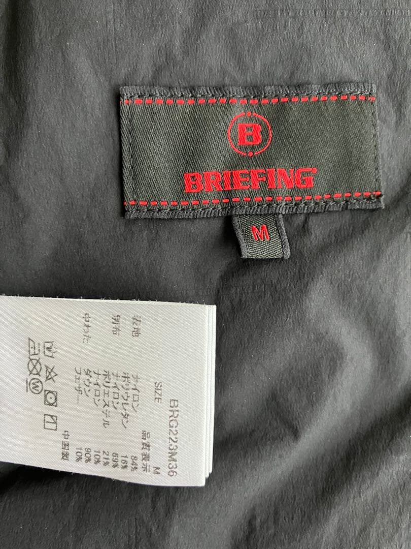 【ごっつぁん】★完売品★BRIEFING MENS HYBRID DOWN