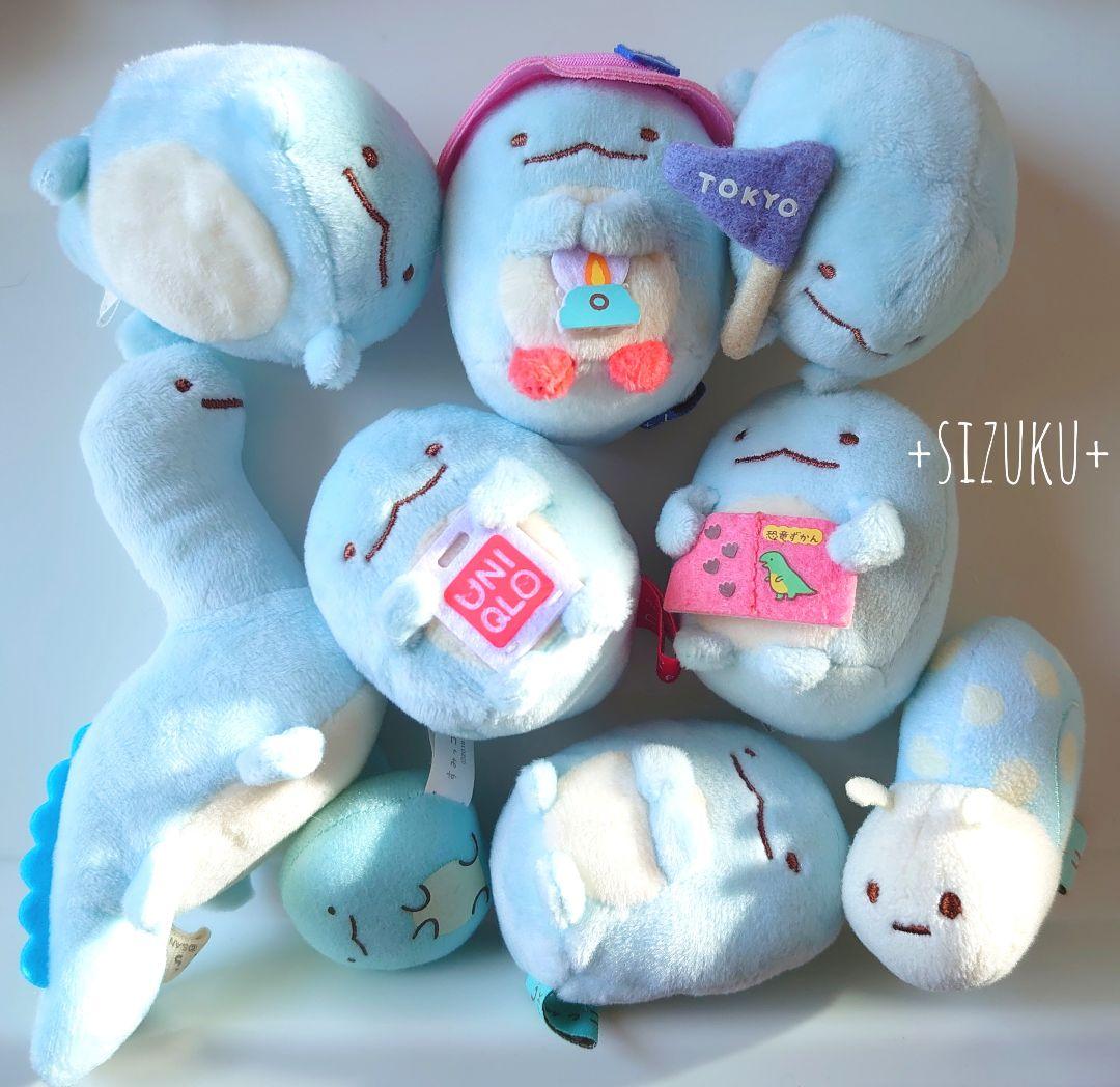 【豪華85点】すみっコぐらし ハウス のりもの てのり等 ぬいぐるみ まとめ売り