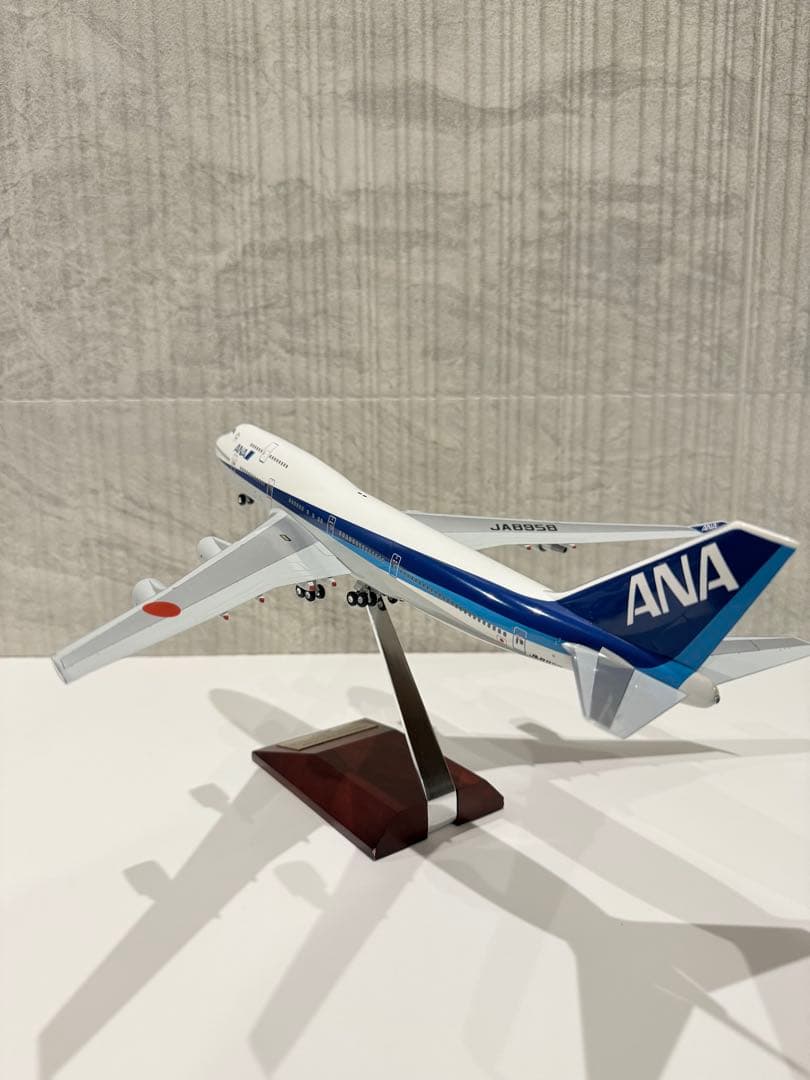 【開封展示品】全日空商事 1/200 ANA B747-400 JA8958