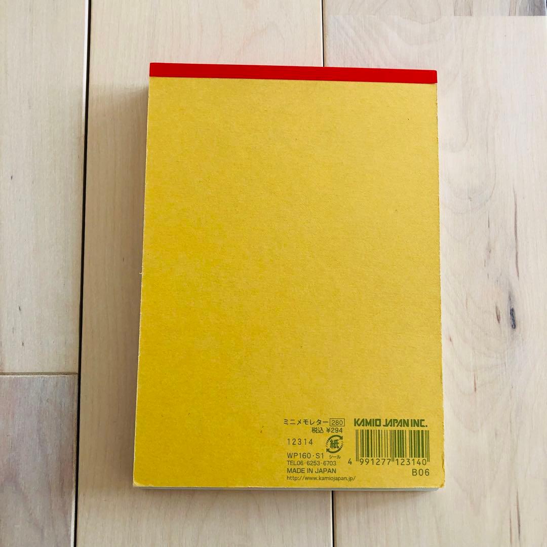 【平成レトロ】入手困難　レア　美品　さくらんぼデザイン メモ帳