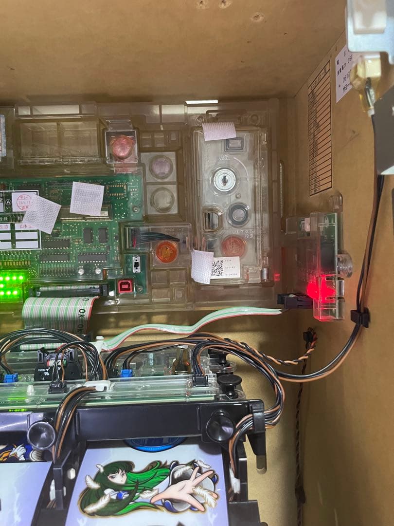 実機　コードギアス反逆のルルーシュR2 スロット