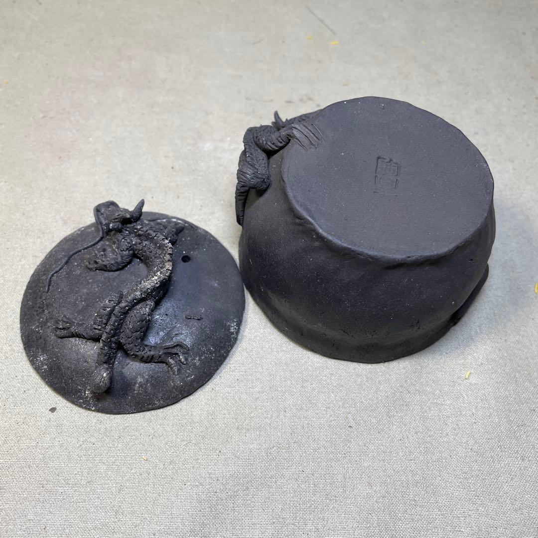 時代 備前双龍宝瓶　炭化青備前 窯変 双竜　手造　煎茶道具　備前焼 急