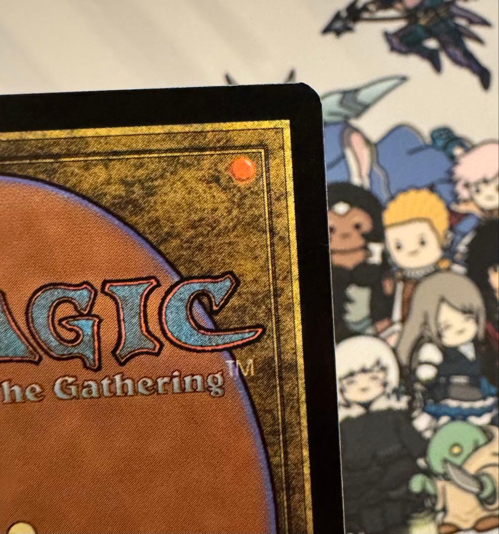 MTG　日本語版　シヴァ　緻密　ボーダーレス　Foil